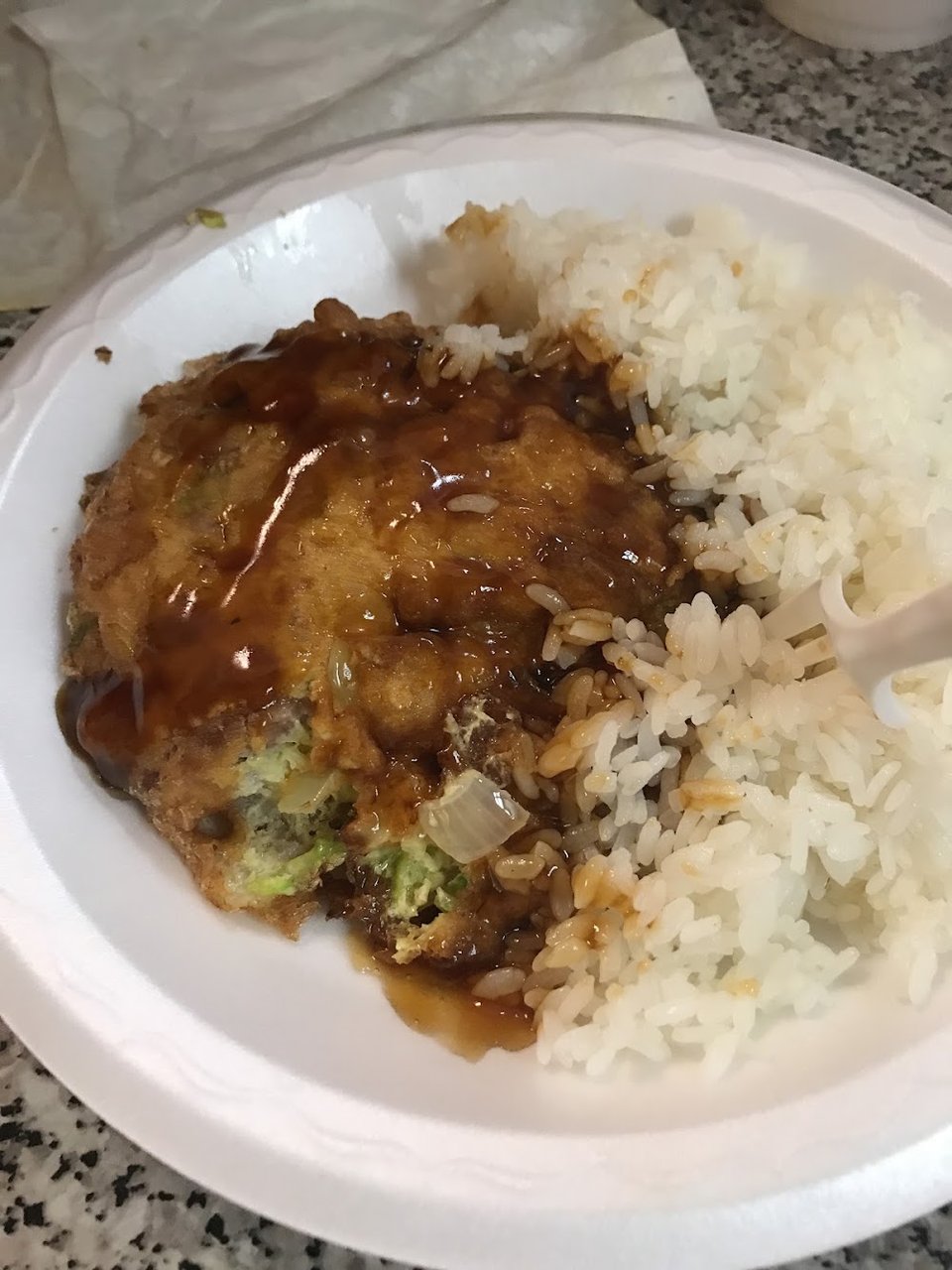 Egg Foo Young